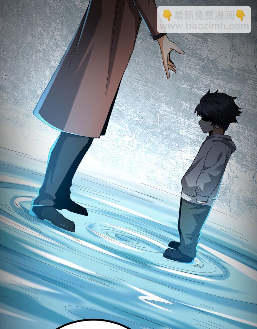 21回 你的良心不会痛吗？(1/2)-第22话