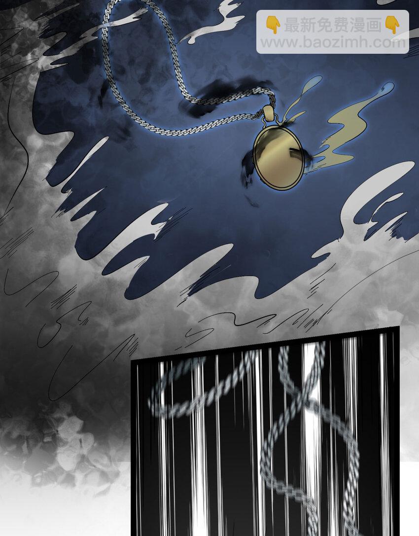 21回 你的良心不会痛吗？(1/2)-第22话