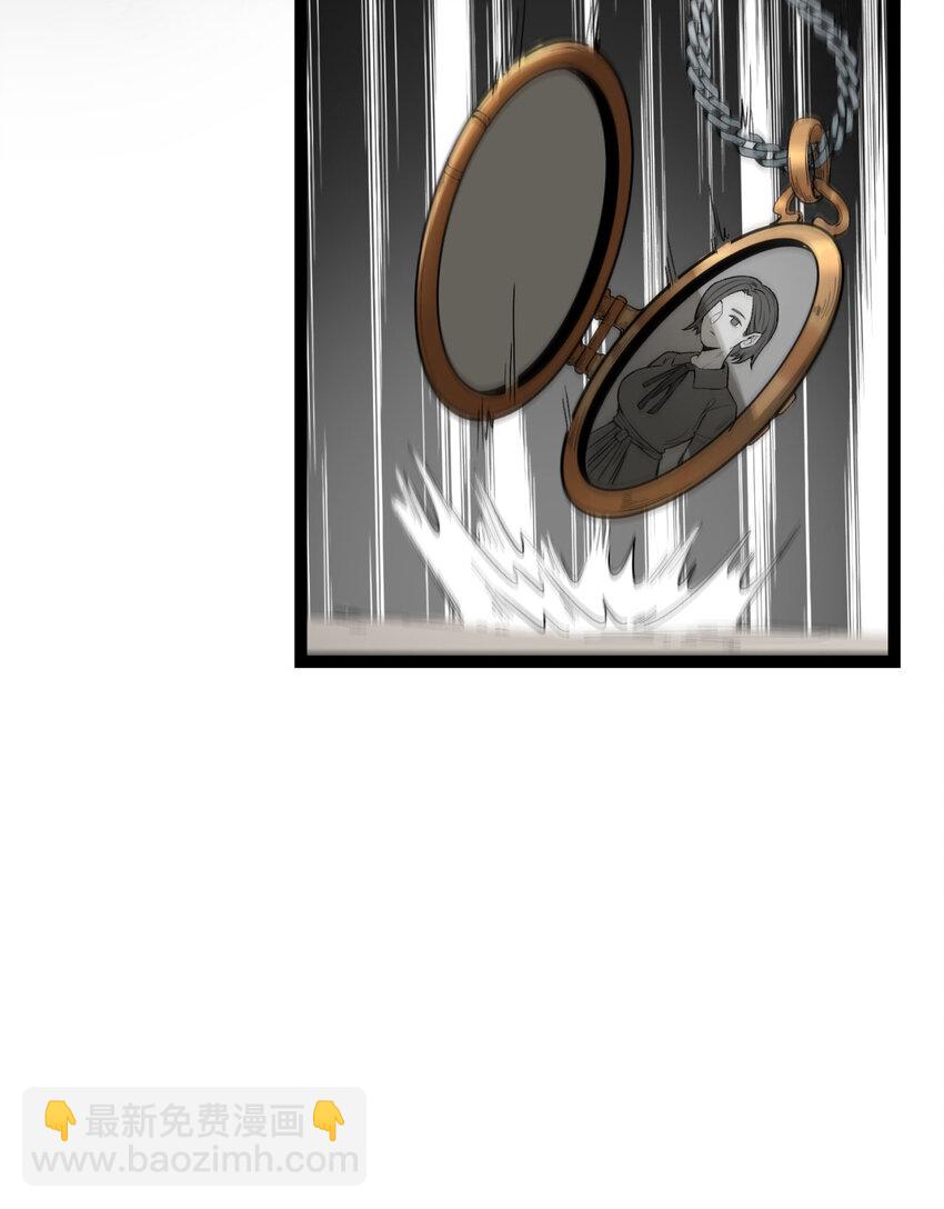 21回 你的良心不会痛吗？(1/2)-第22话