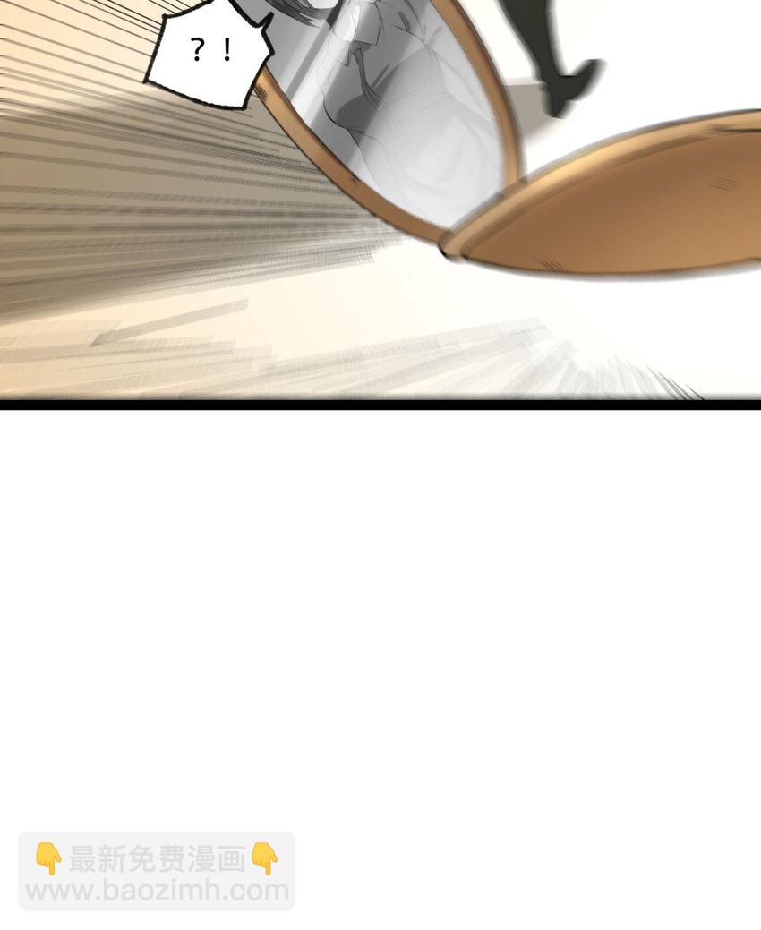 21回 你的良心不会痛吗？(1/2)-第22话