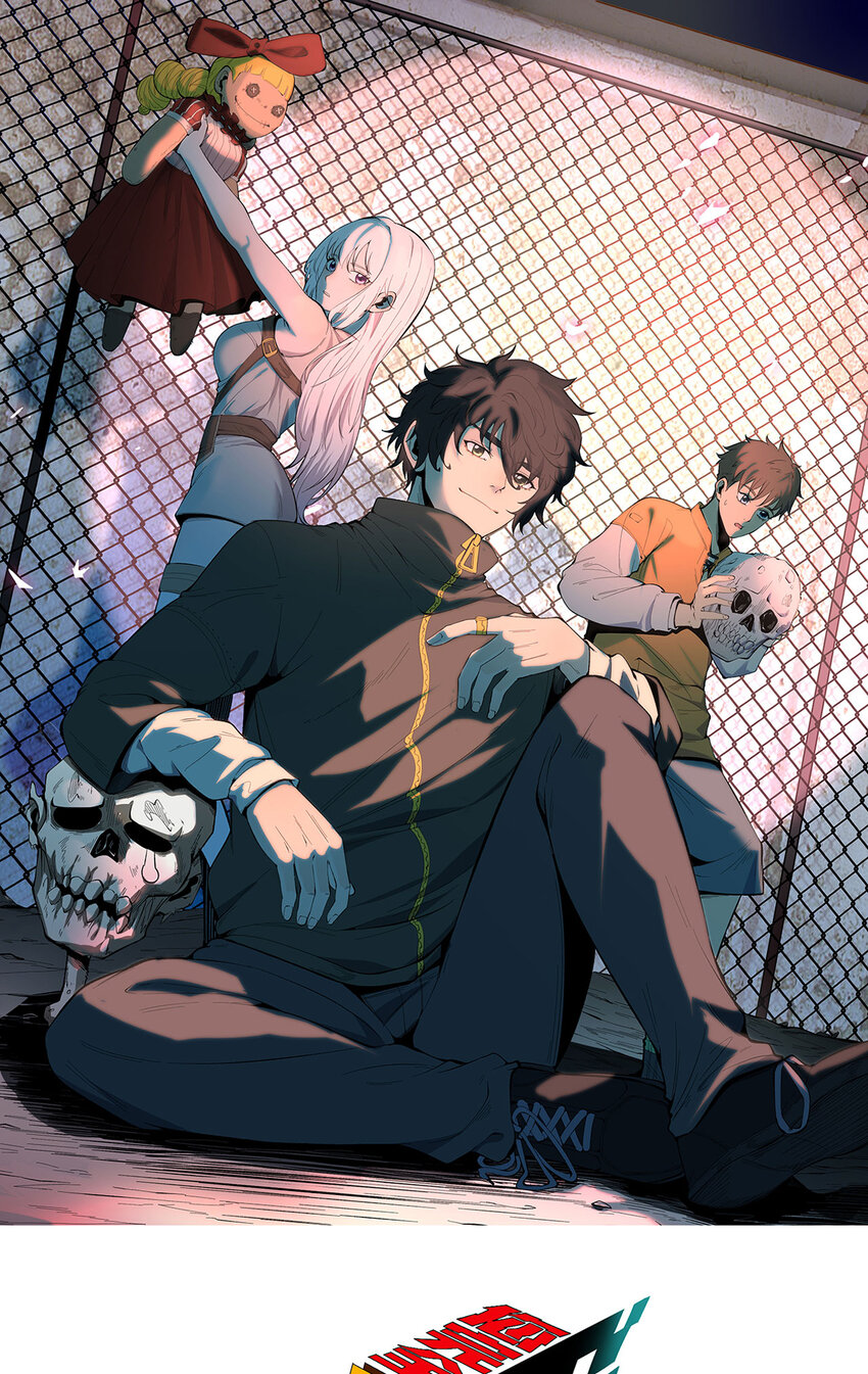 27回 你又想干啥？(1/2)-第28话