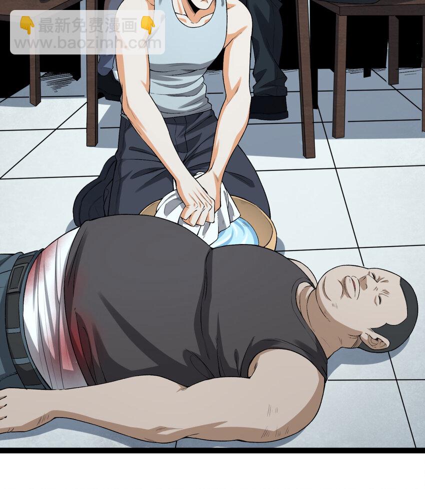 27回 你又想干啥？(1/2)-第28话