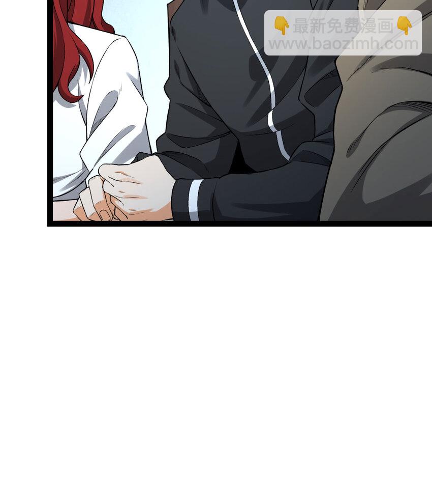 27回 你又想干啥？(1/2)-第28话