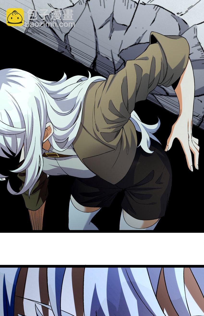 29回 你算个屁(1/3)-第30话