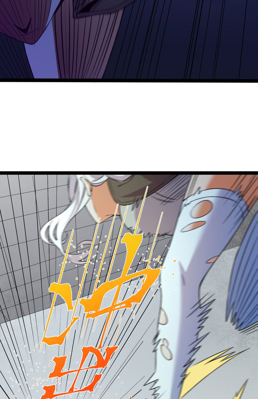 29回 你算个屁(1/3)-第30话