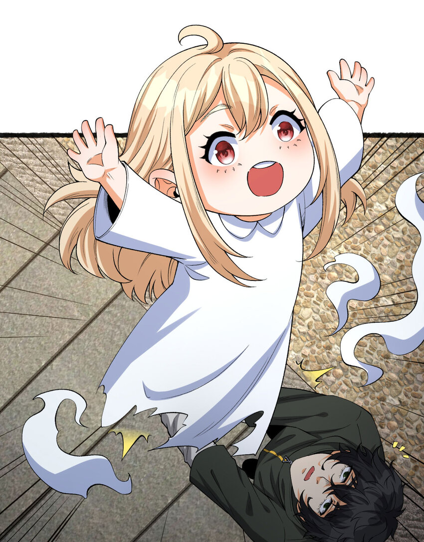 33回 &hellip;&hellip;真记仇啊(1/2)-第34话