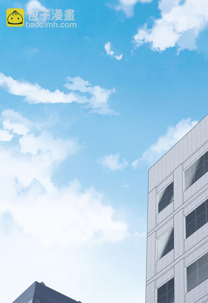 33回 &hellip;&hellip;真记仇啊(1/2)-第34话