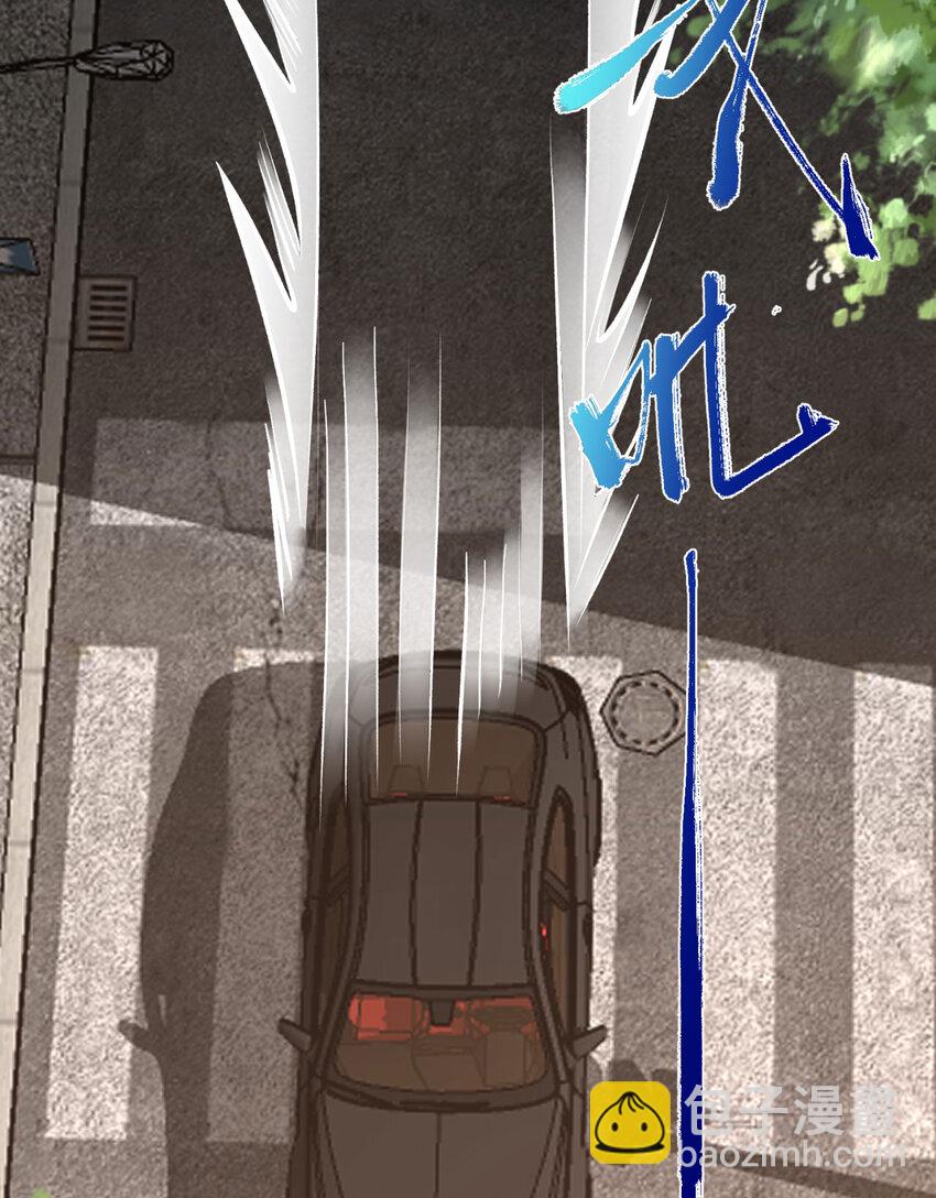 35回 在？看看分？(1/2)-第36话