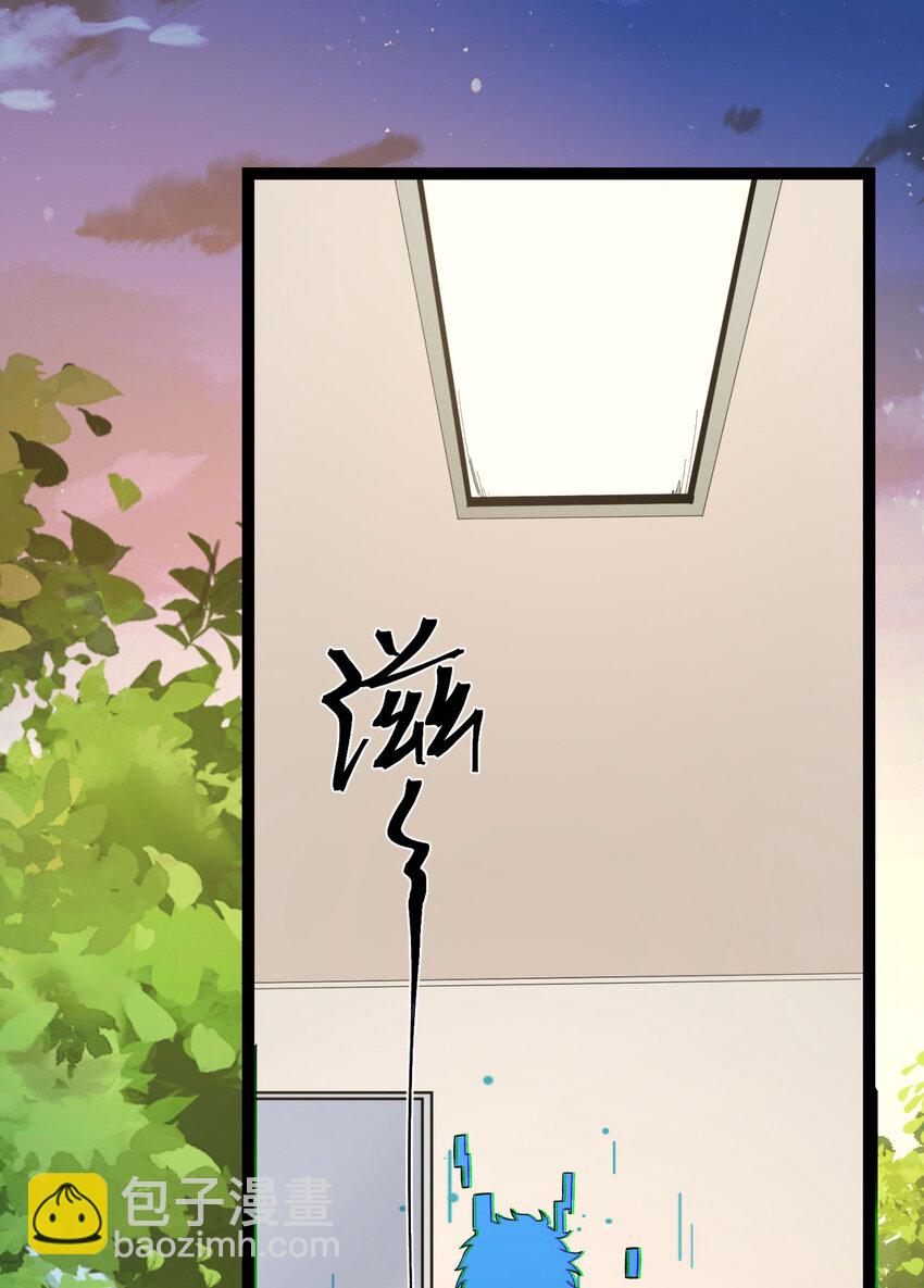 35回 在？看看分？(1/2)-第36话