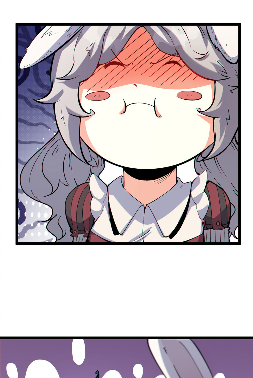 03回 哥哥，能给我一个家吗(1/2)-第4话