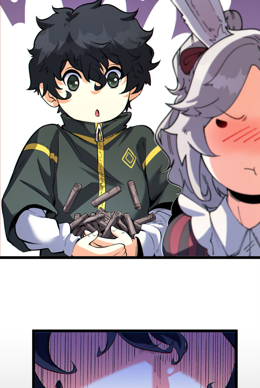 03回 哥哥，能给我一个家吗(1/2)-第4话