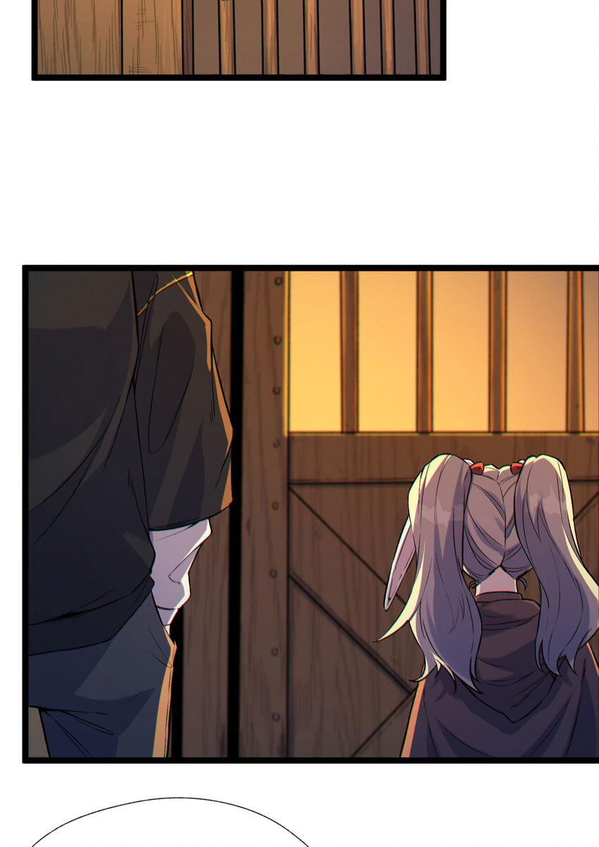 03回 哥哥，能给我一个家吗(1/2)-第4话