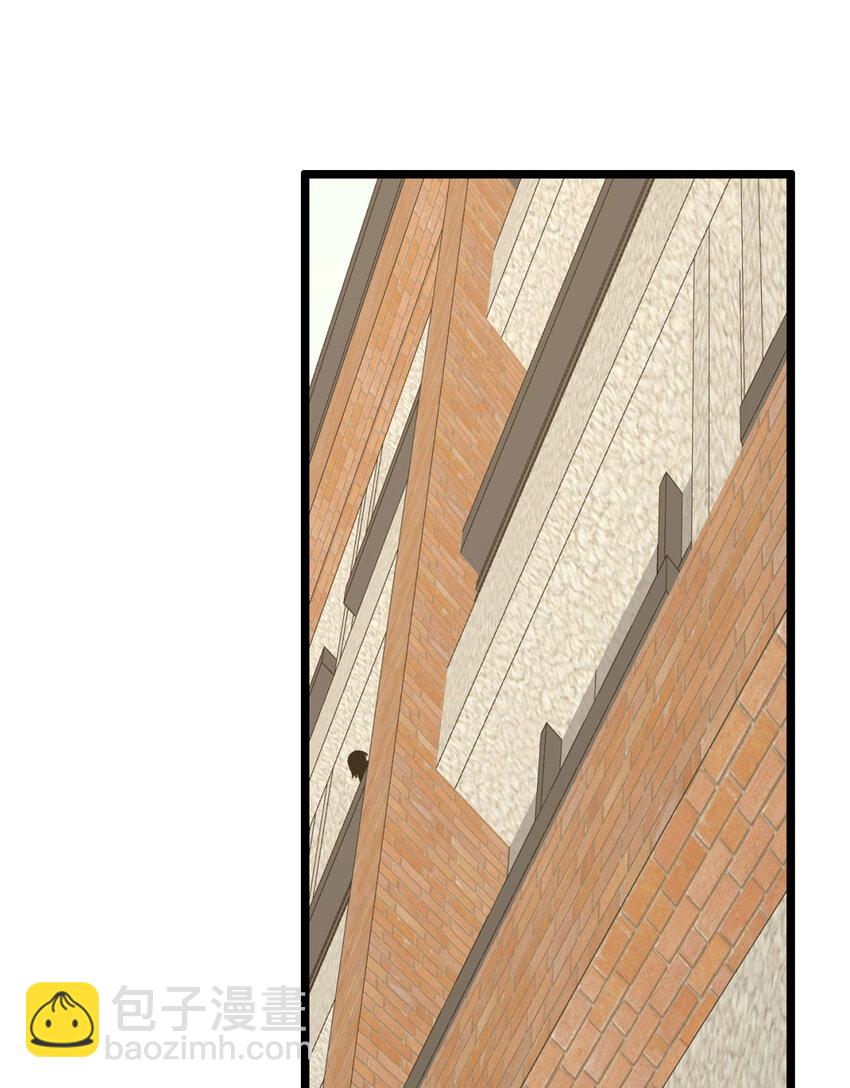 41回 吐真剂(1/2)-第42话