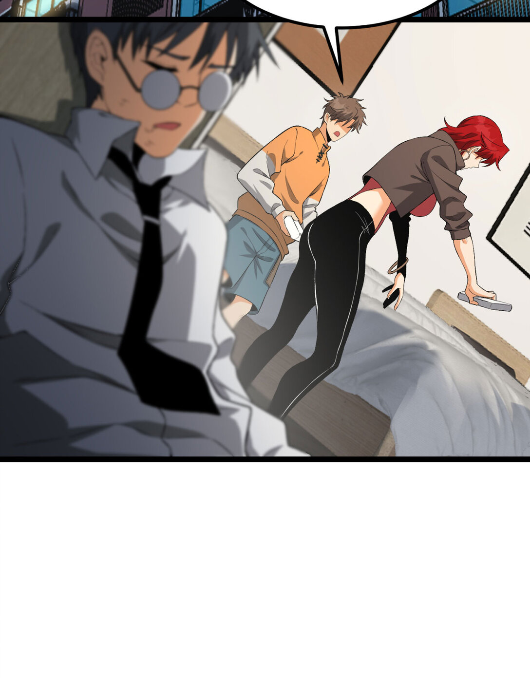 49回 装死不说是吧？(1/2)-第50话