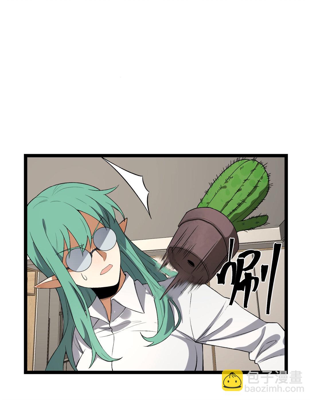 49回 装死不说是吧？(1/2)-第50话