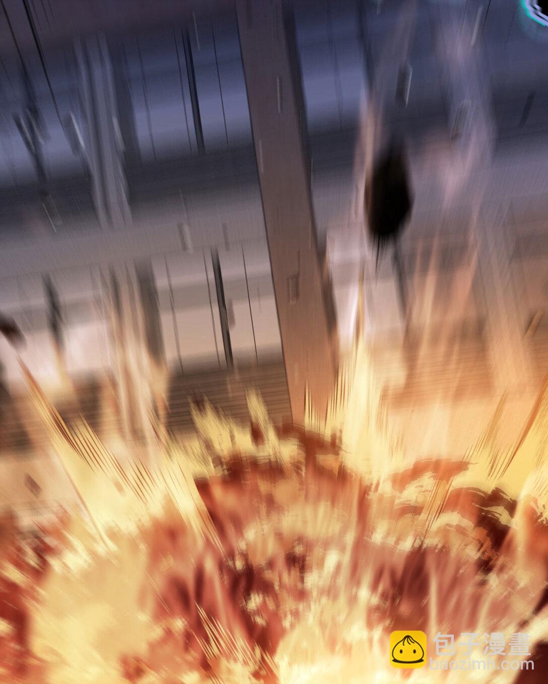 53回 什么东西？！-第54话