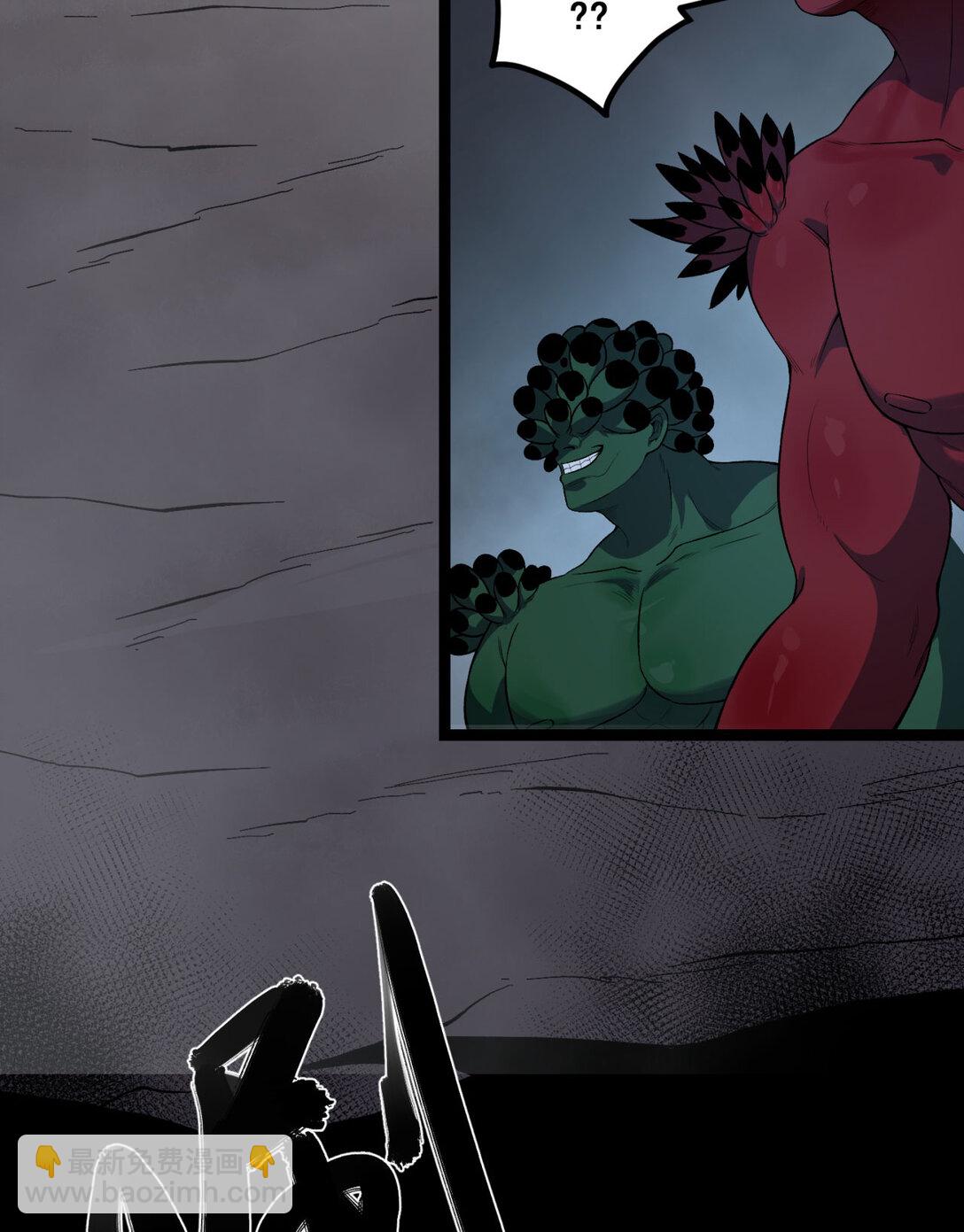 55回 糟糕！倒计时了！-第56话