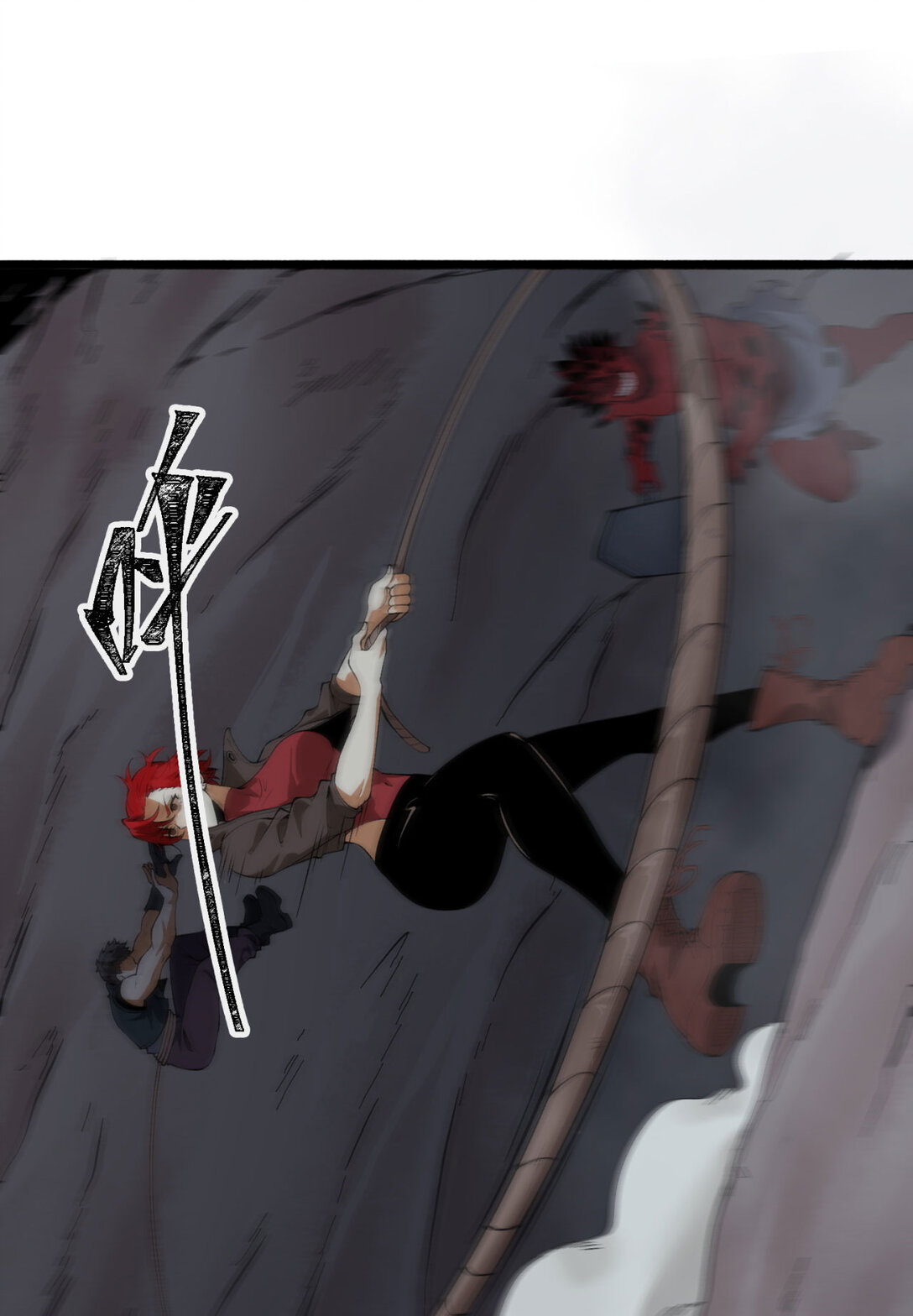 55回 糟糕！倒计时了！-第56话