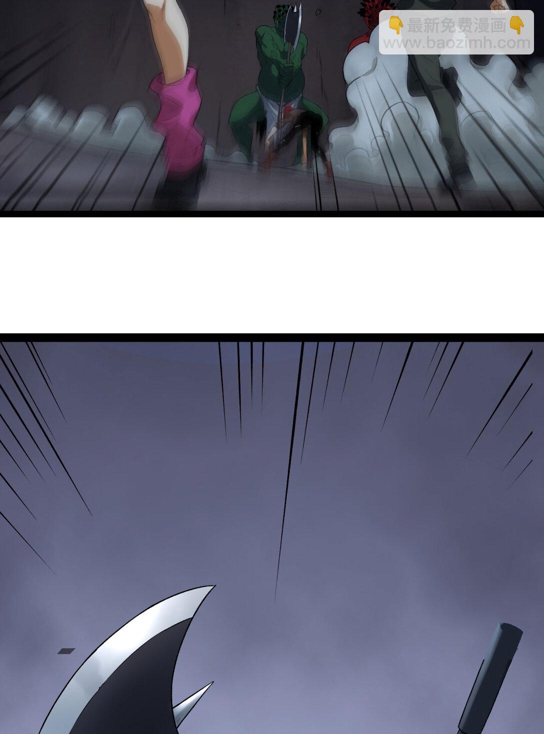 55回 糟糕！倒计时了！-第56话