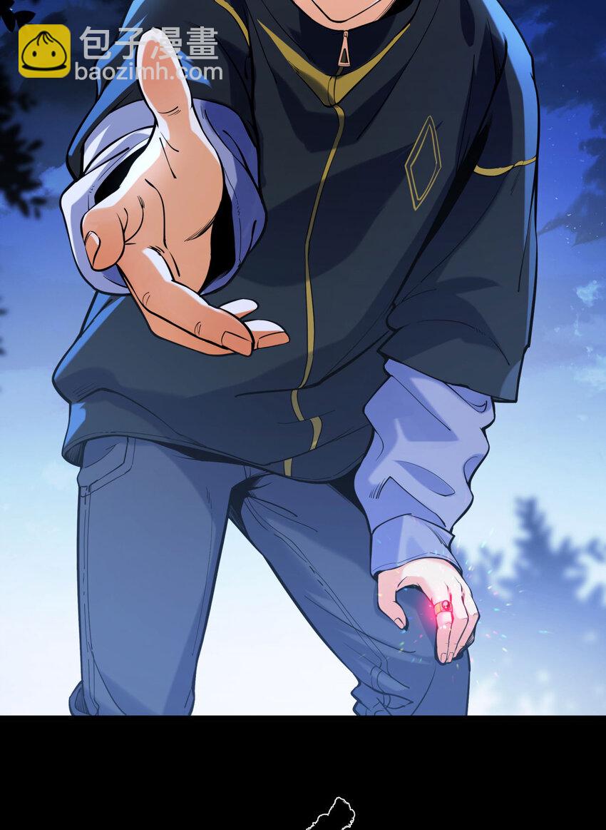 05回 要命的惩罚(1/2)-第6话