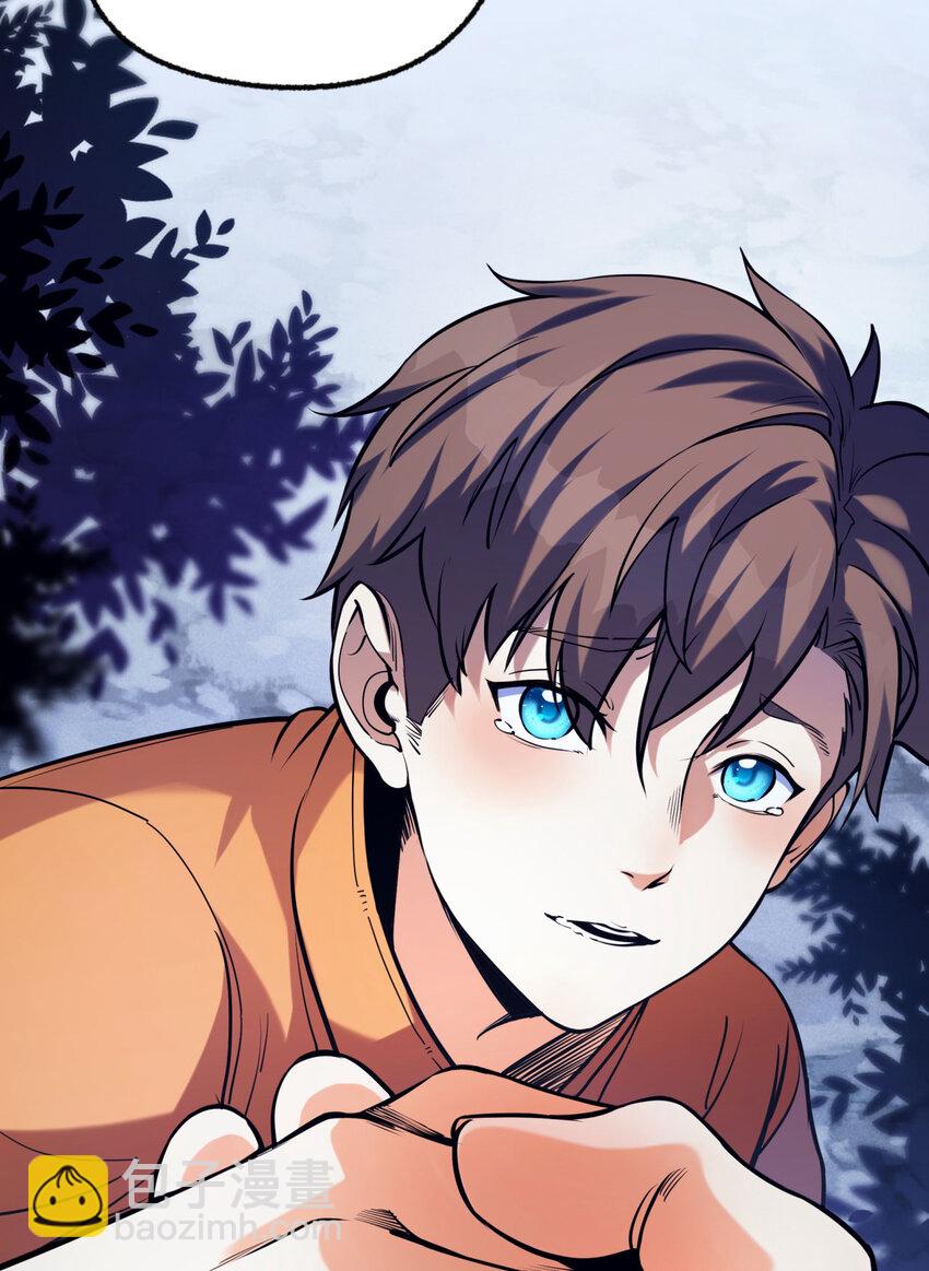 05回 要命的惩罚(1/2)-第6话