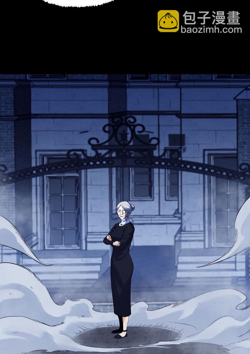 05回 要命的惩罚(1/2)-第6话