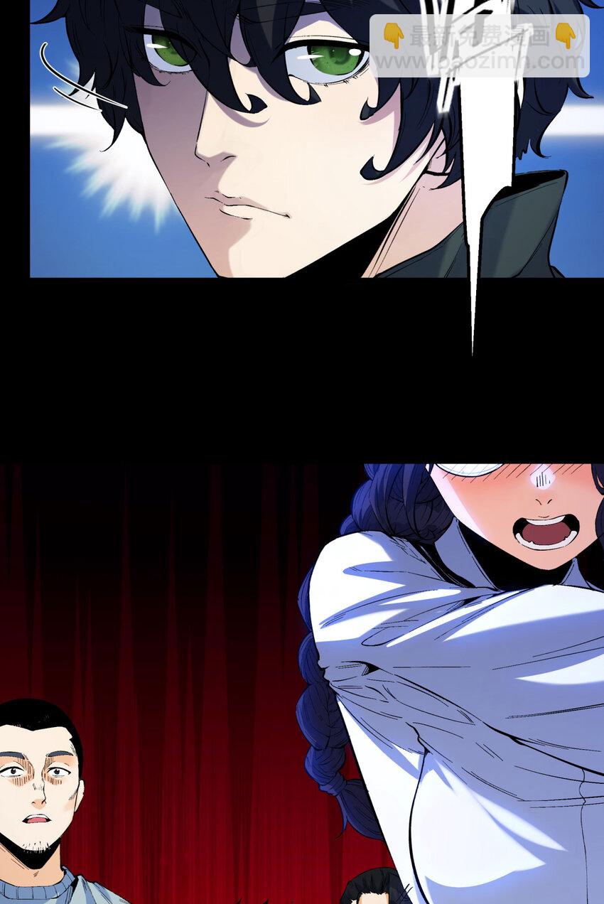 05回 要命的惩罚(1/2)-第6话