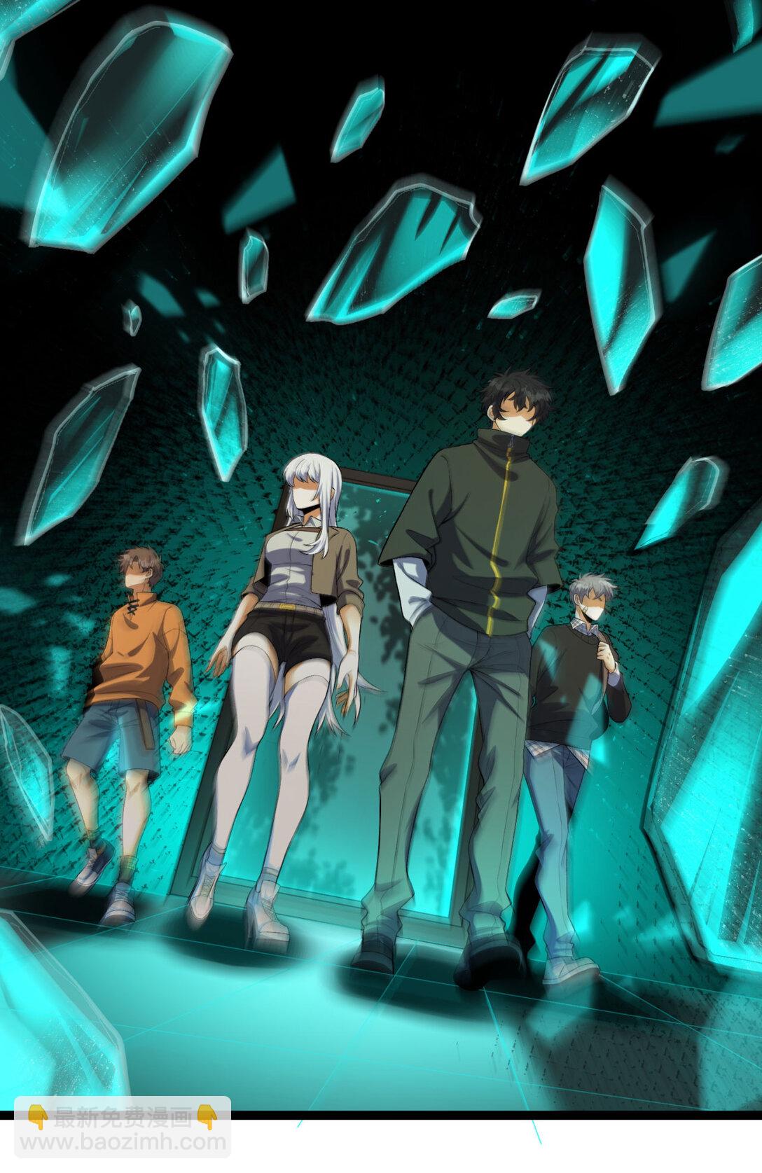 59回 天无绝人之路(1/2)-第60话