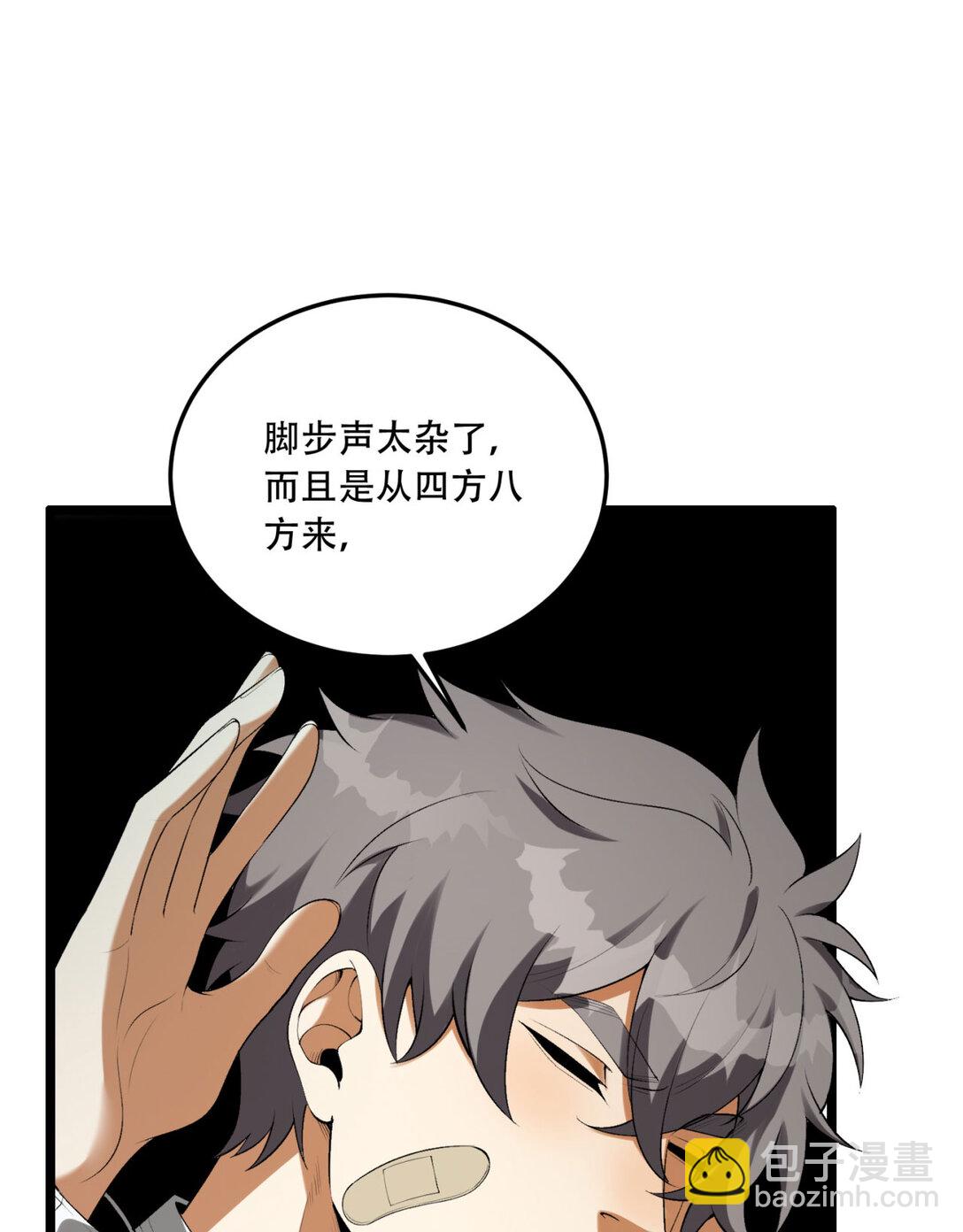 59回 天无绝人之路(1/2)-第60话