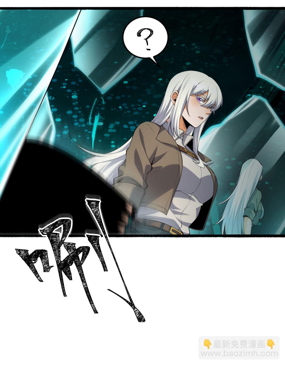 59回 天无绝人之路(1/2)-第60话