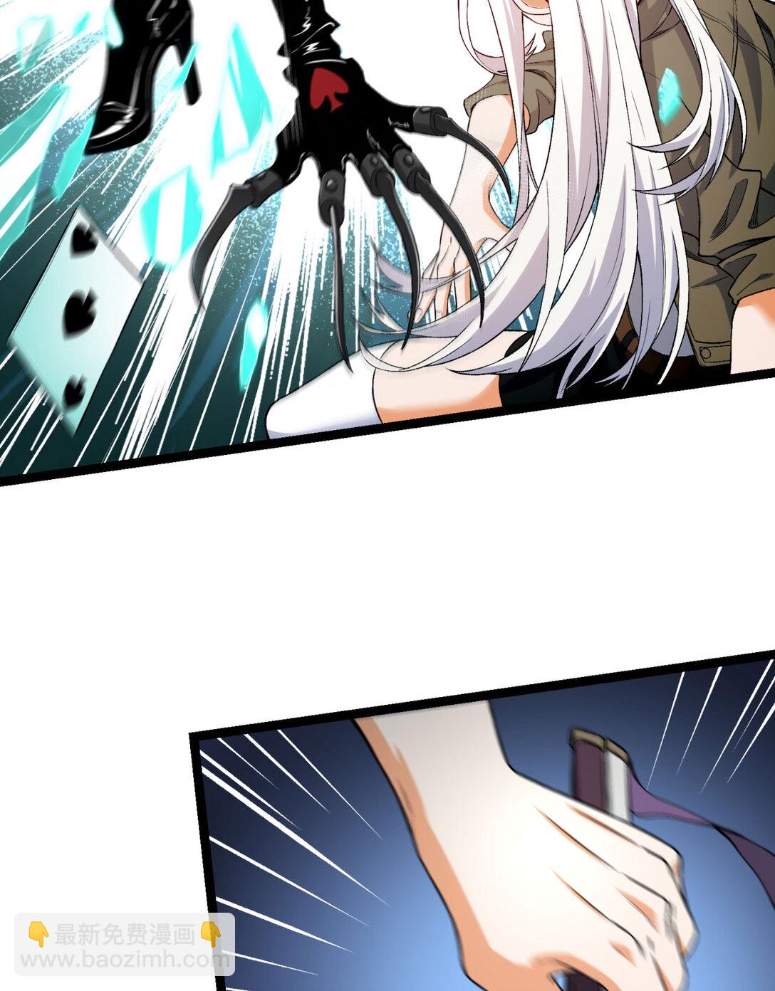 59回 天无绝人之路(1/2)-第60话