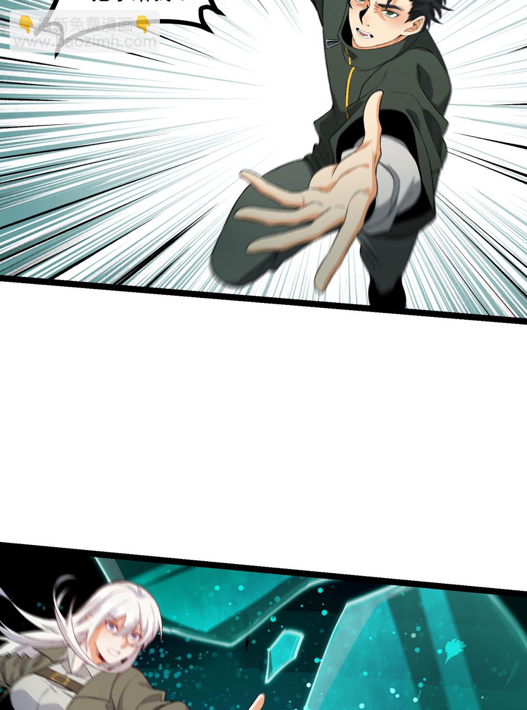 59回 天无绝人之路(1/2)-第60话