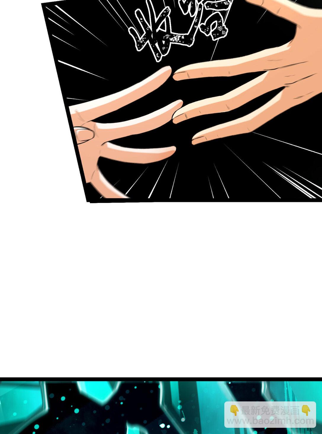 59回 天无绝人之路(1/2)-第60话