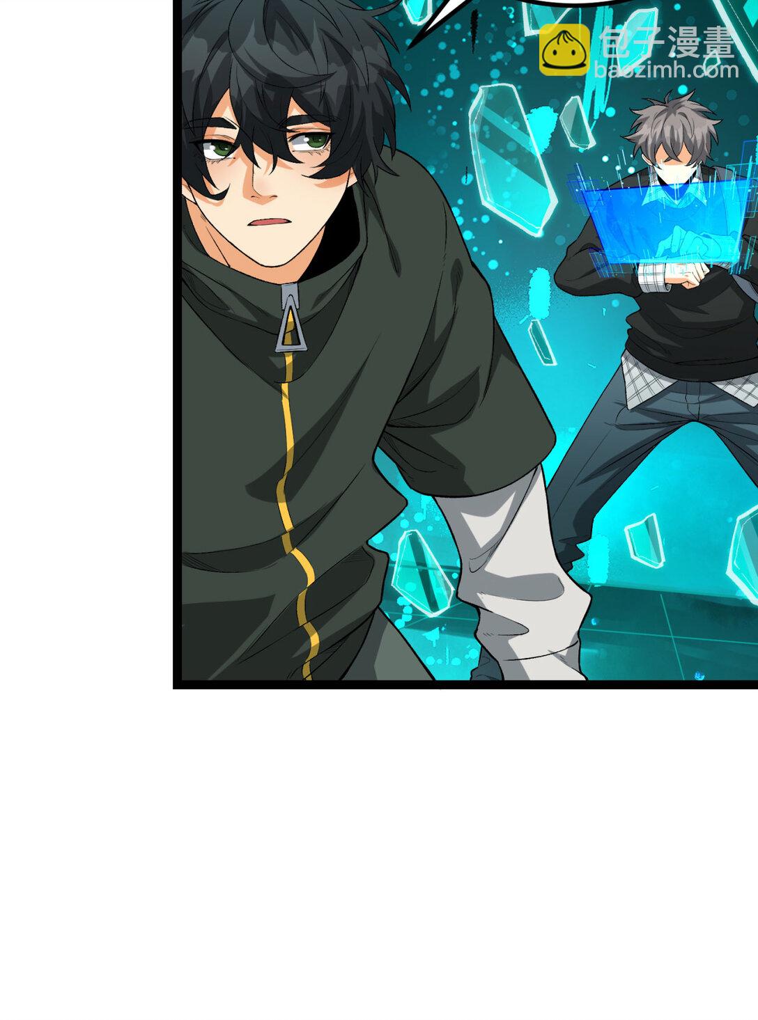 59回 天无绝人之路(1/2)-第60话