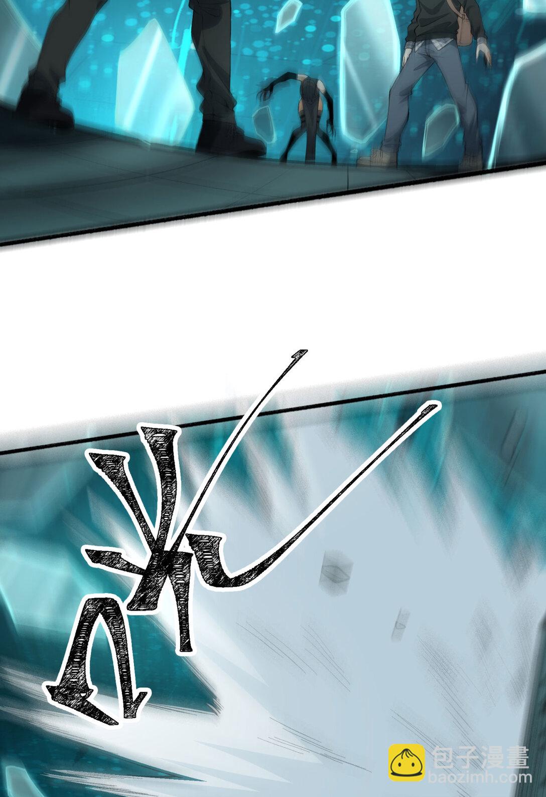 59回 天无绝人之路(1/2)-第60话