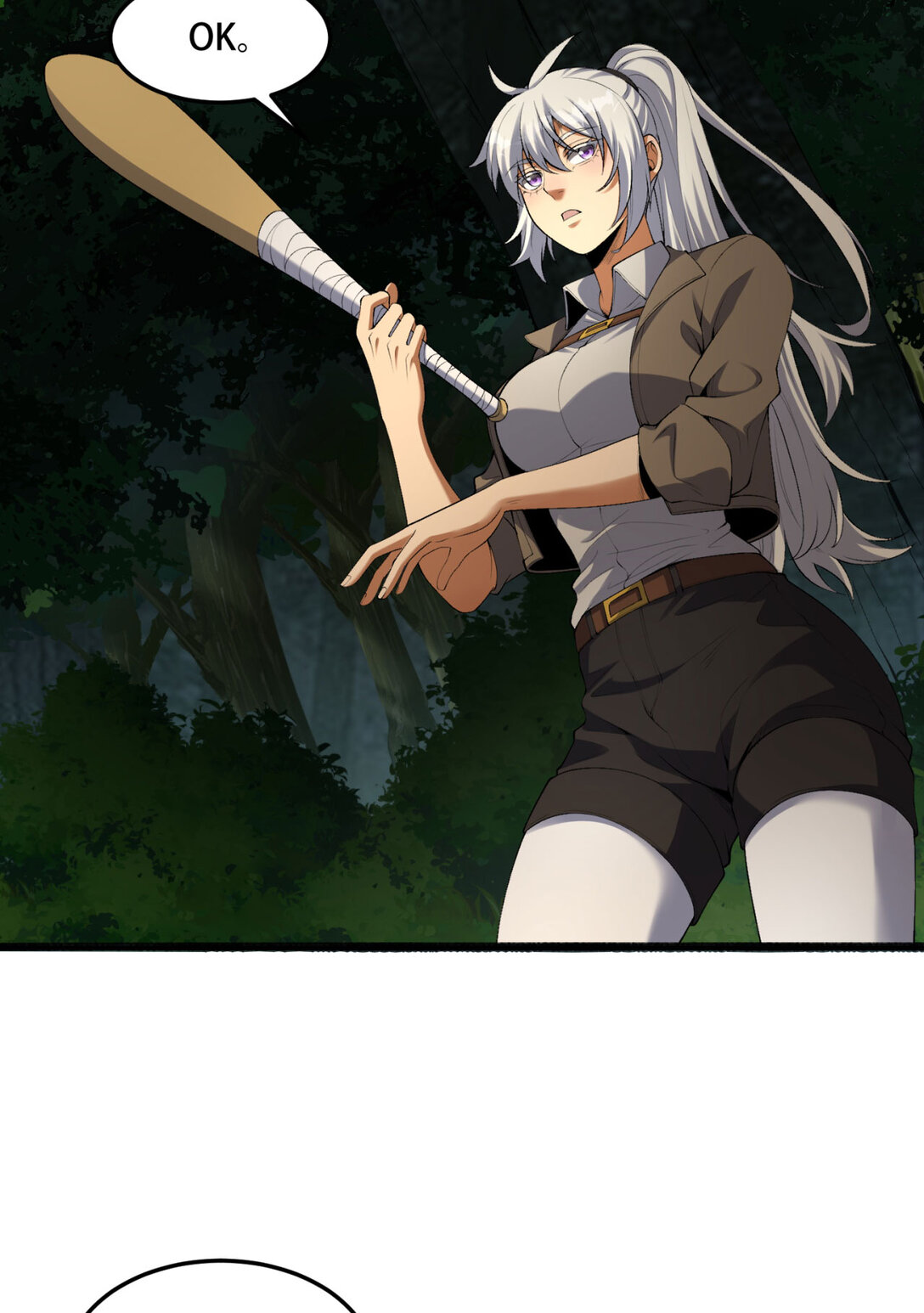 61回 &ldquo;魔术师&rdquo;毕也(1/2)-第62话