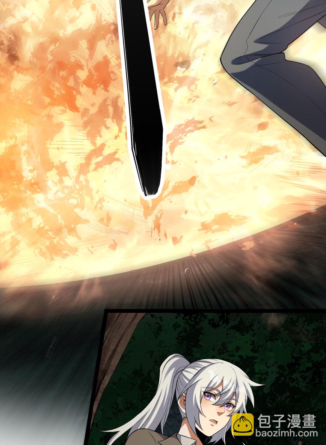 61回 &ldquo;魔术师&rdquo;毕也(1/2)-第62话