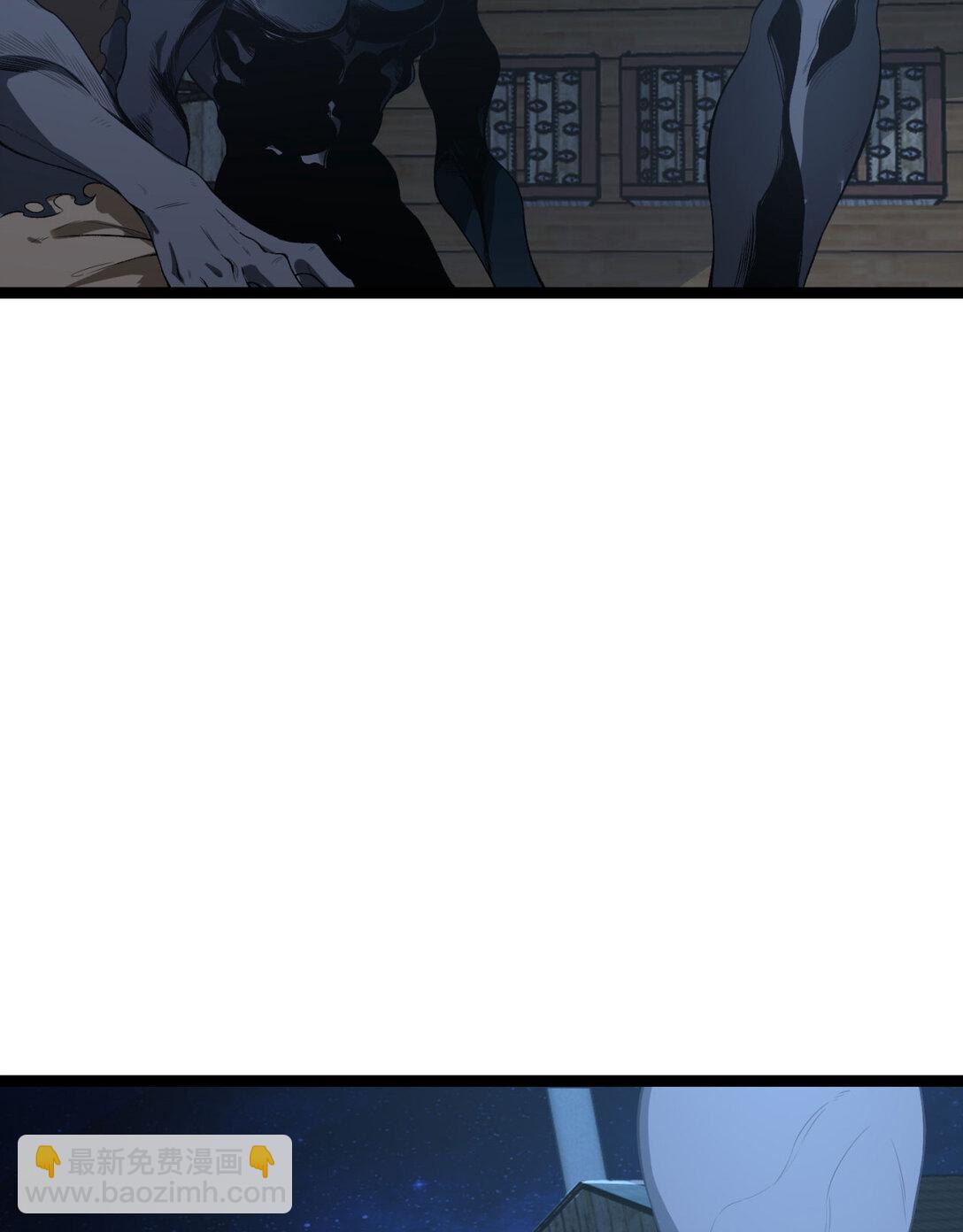 63回 怎么搞成这样？(1/2)-第64话