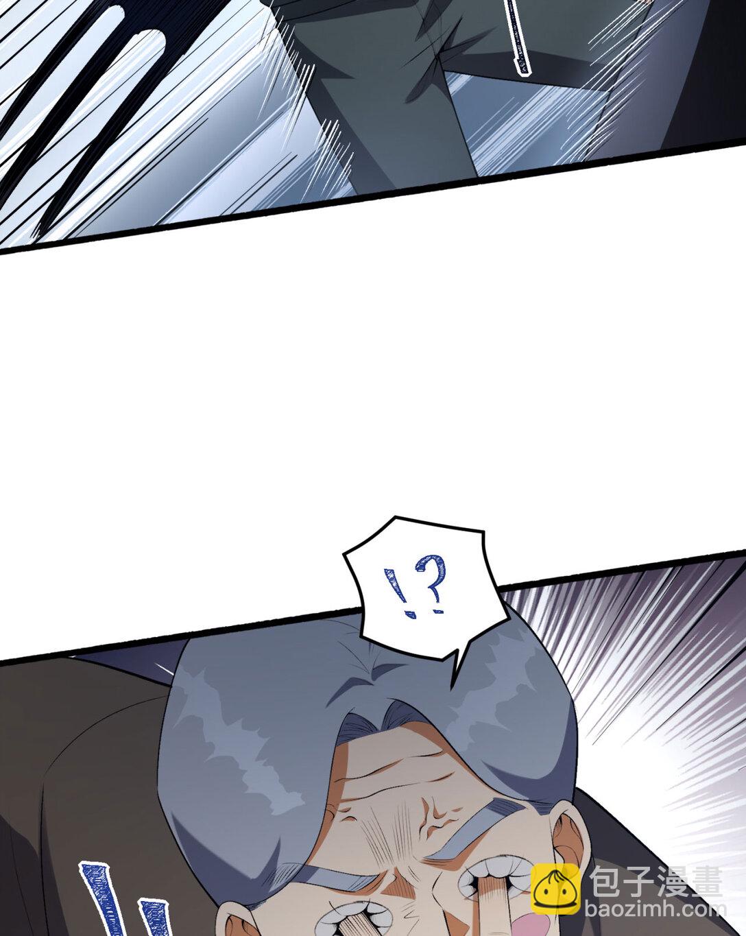 65回 这个就是小姐吗！(1/2)-第66话