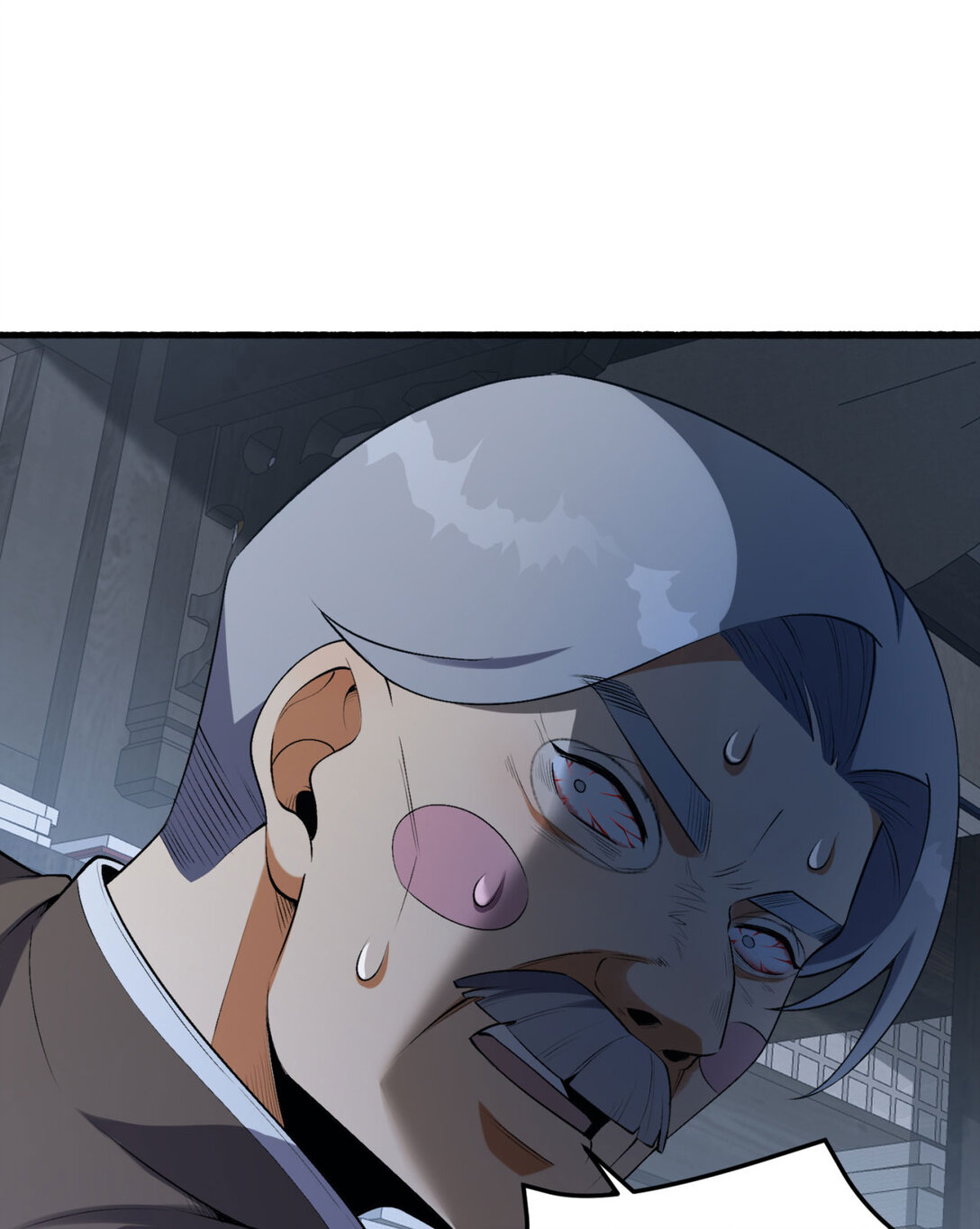 65回 这个就是小姐吗！(1/2)-第66话