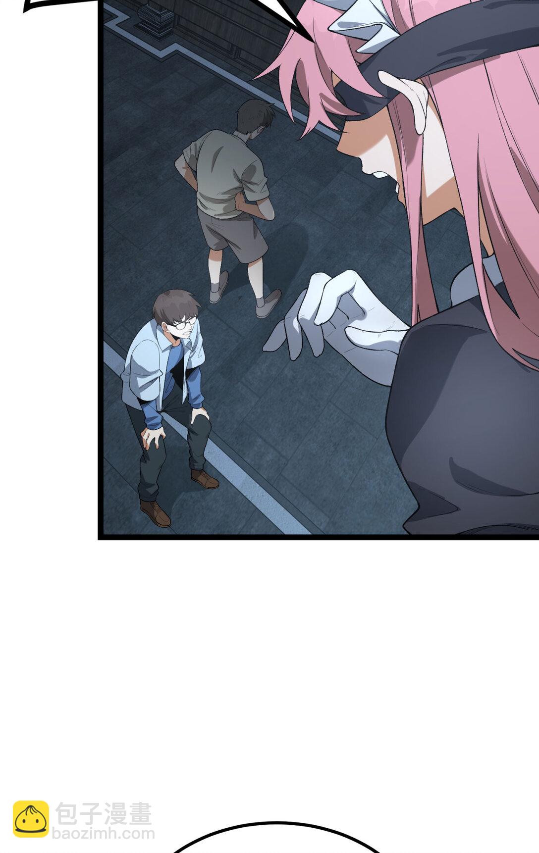 67 你觉得我能打几个？(1/2)-第68话