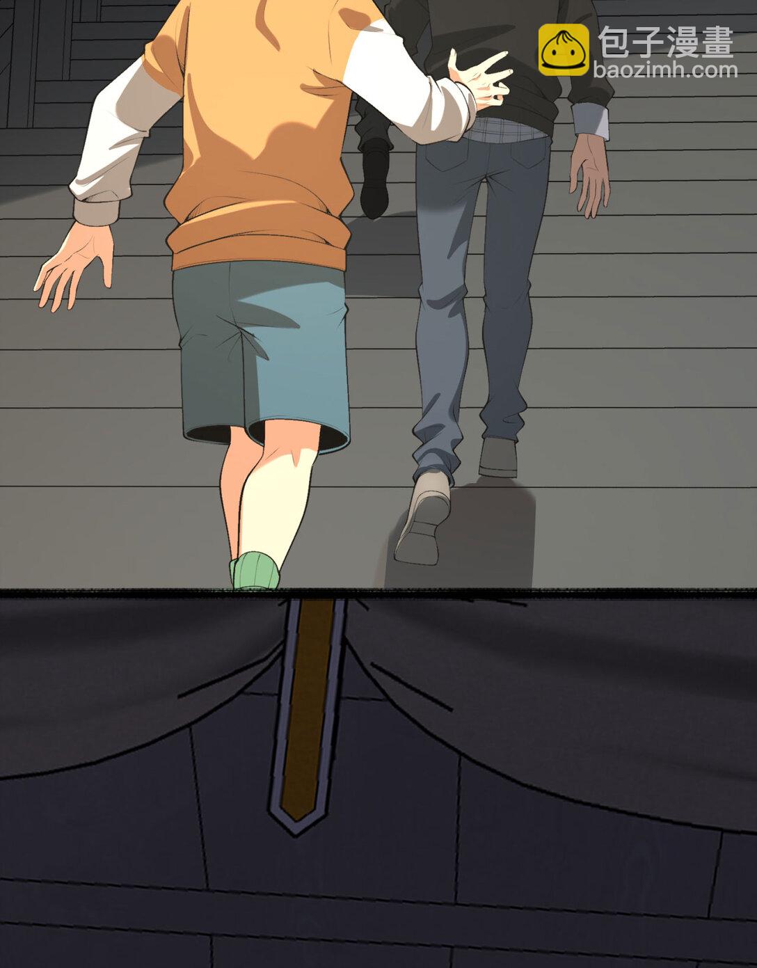 69回 诅咒(1/2)-第70话