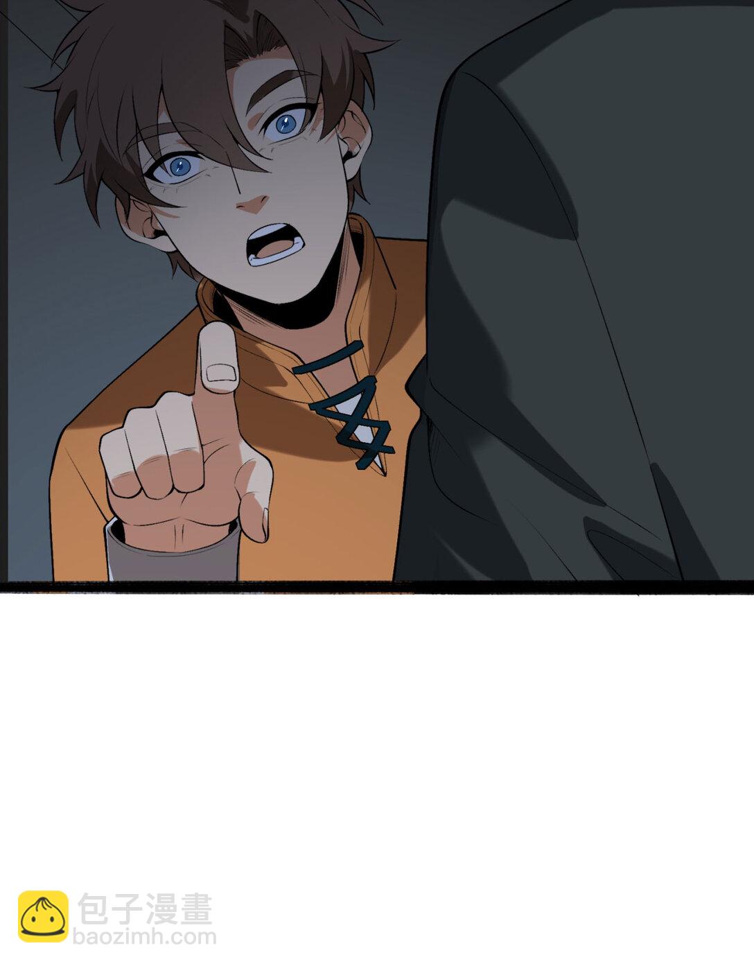 69回 诅咒(1/2)-第70话