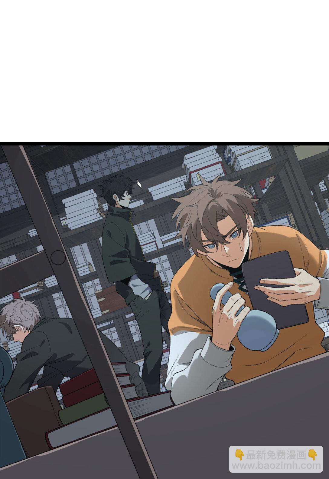 69回 诅咒(1/2)-第70话