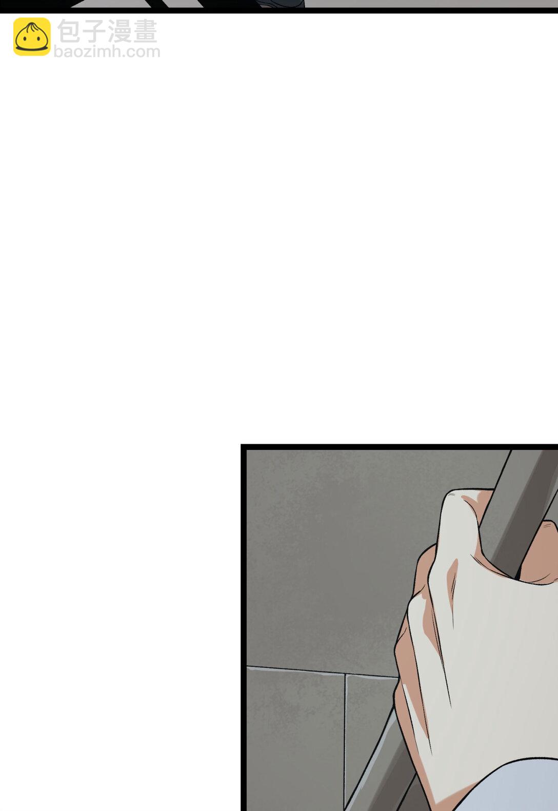 69回 诅咒(1/2)-第70话