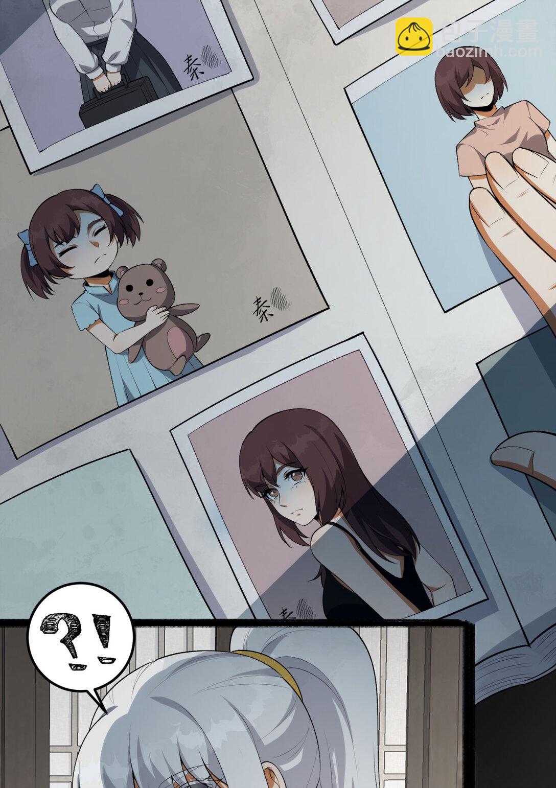 69回 诅咒(1/2)-第70话