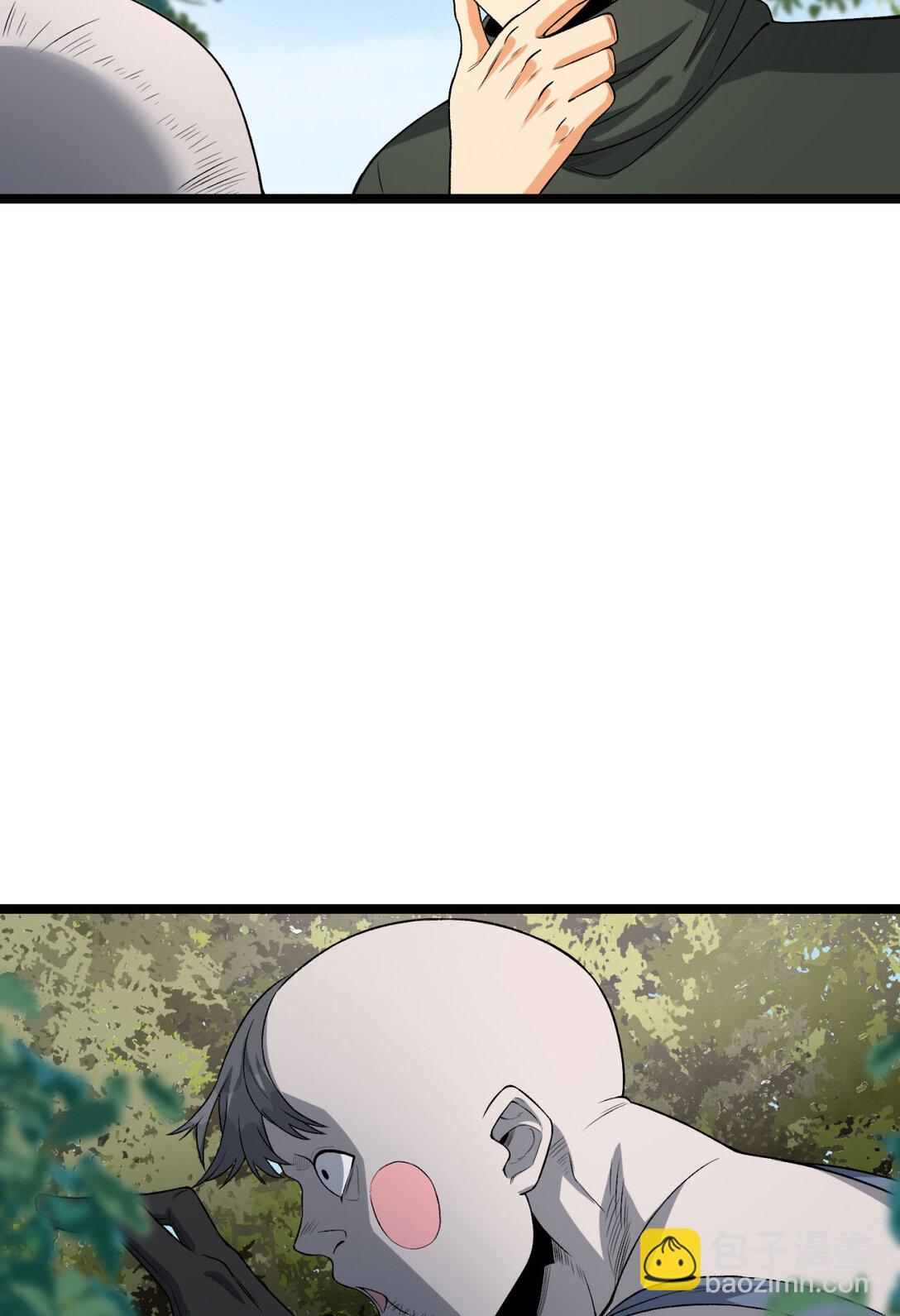 69回 诅咒(1/2)-第70话