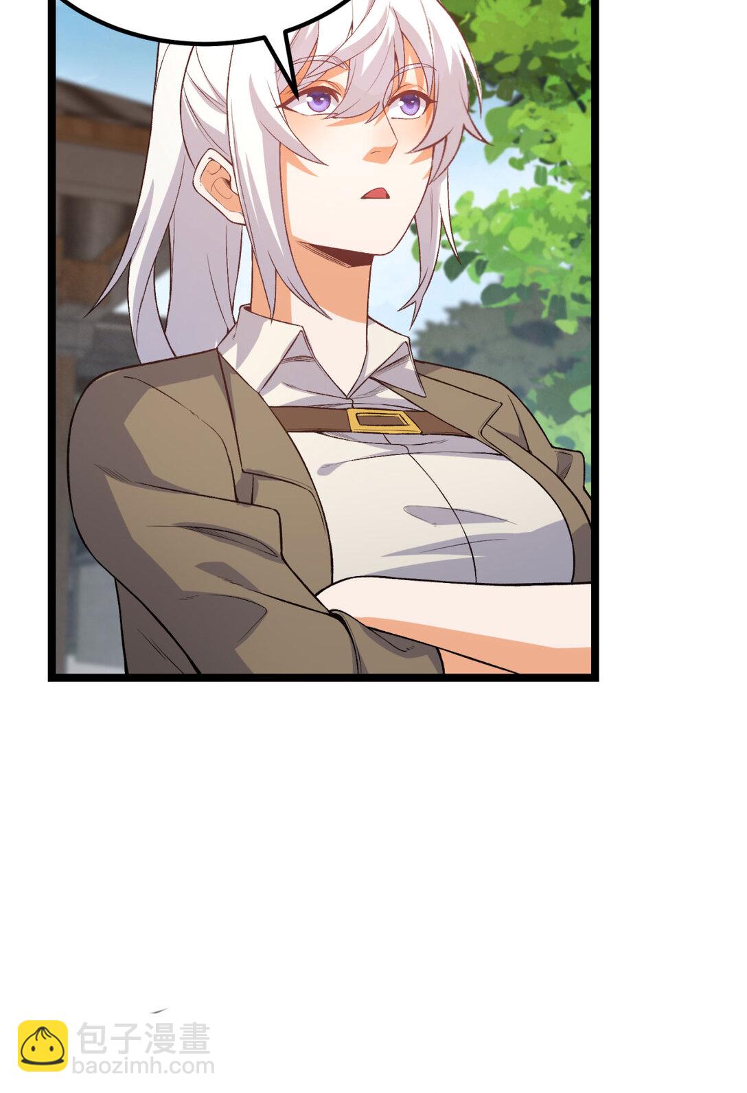 69回 诅咒(1/2)-第70话