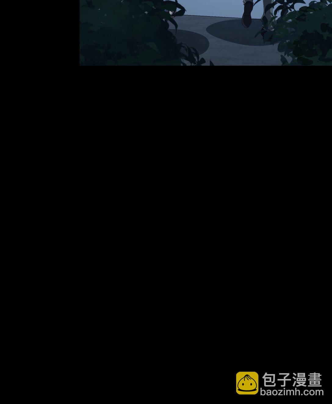 71回 小姐(1/2)-第72话