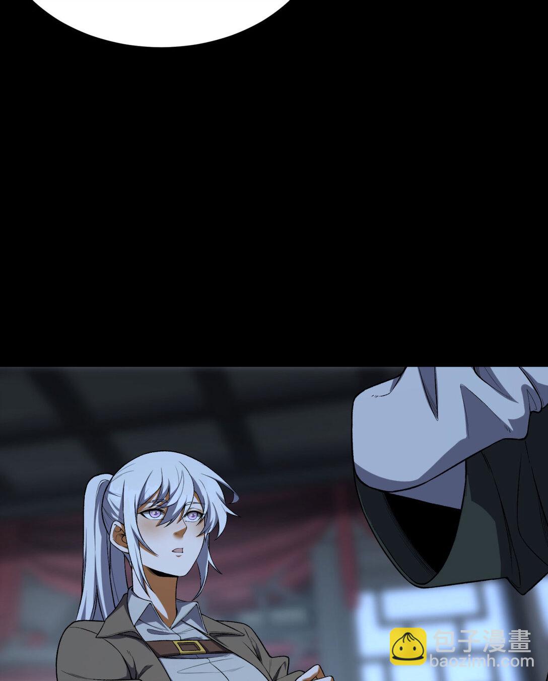 71回 小姐(1/2)-第72话